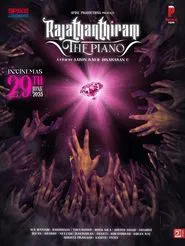 Rajathanthiram: The Piano movie poster