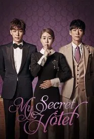 My Secret Hotel tv show poster