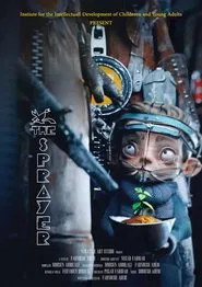 The Sprayer movie poster