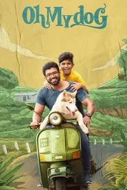 Poster do filme Oh My Dog
