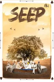 Poster do filme Seep