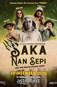 Poster do filme Saka Nan Sepi