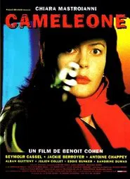 Chameleon movie poster