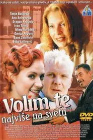 Poster do filme I Think the World of You
