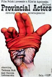 Provincial Actors movie poster