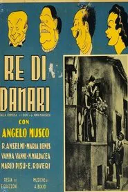 Re di danari movie poster