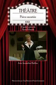 Poster do filme Pièce montée