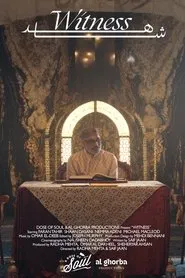 Witness movie poster