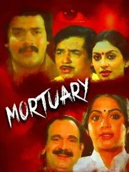 Mortuary movie poster