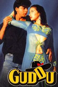 Guddu movie poster