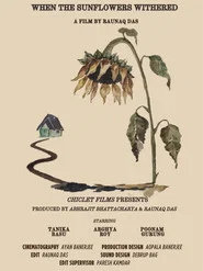 When the Sunflowers Withered movie poster