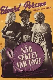 Turn of the Century movie poster