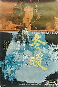 The Winter movie poster