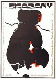 Convicted movie poster