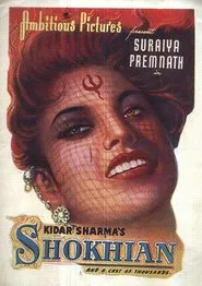 Shokhiyan movie poster