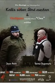Dear Friend, I Respect You movie poster