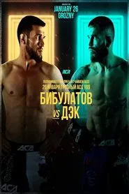 ACA 169: Bibulatov vs. Deak movie poster