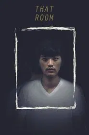 That Room movie poster