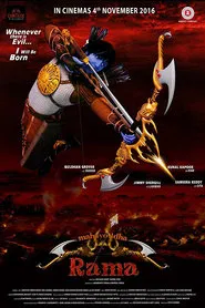 Mahayoddha Rama movie poster