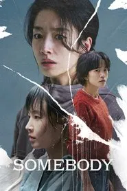 Poster do filme Somebody