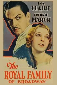 The Royal Family of Broadway movie poster