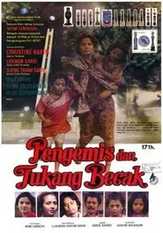 The Beggar and The Rickshaw Driver movie poster