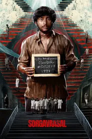Poster do filme Sorgavaasal