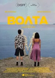 Volta movie poster