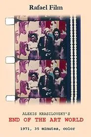 Poster do filme End of the Art World