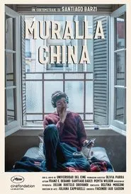 Chinese Wall movie poster
