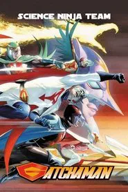 Science Ninja Team Gatchaman tv show poster