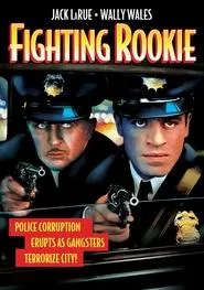The Fighting Rookie movie poster
