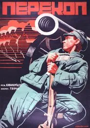 Poster do filme Perekop