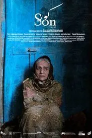 Son movie poster