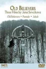 Piemule movie poster