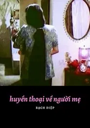 The Legend of the Mother movie poster