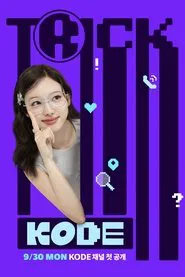 Trick Kode tv show poster