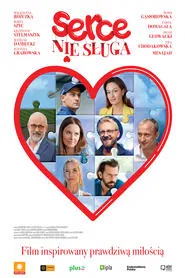 Heart Is Not a Service movie poster