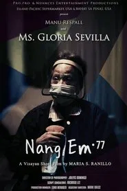 Nang Em movie poster