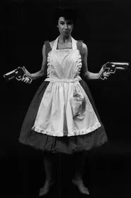 Good Citizen: Betty Baker movie poster