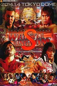Poster do filme NJPW Wrestle Kingdom 8