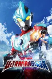 Ultraman Ginga tv show poster