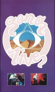 Poster do filme Gong - Live on TV 1990