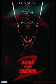 Blood of the Samurai 2 movie poster