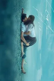 Poster do filme Little Blue