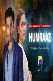 Humraaz tv show poster