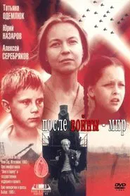 Peace After War movie poster