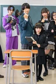 Poster da série Kamen Rider Gotchard Spin-Off: We Are Class 3G (Gotcha)