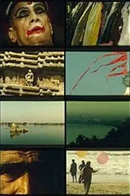 Air movie poster