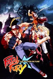 Fatal Fury: The Motion Picture movie poster